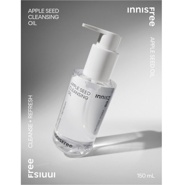Innisfree Apple Seed Cleansing Oil 150ml