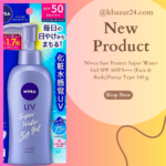 Nivea Sun Protect Super Water Gel SPF 50/PA+++ (Face & Body)Pump Type 140 g
