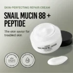 JUMISO Snail Mucin 88 + Peptide Facial Cream 100 ML