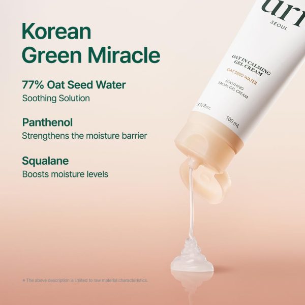 PURITO Oat‑In Calming Gel Cream (100 ml)